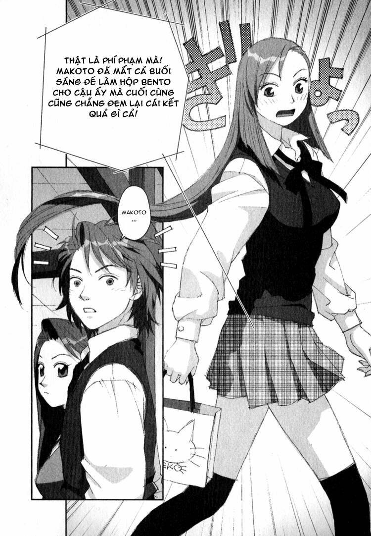 boku no futatsu no tsubasa chapter 9 21