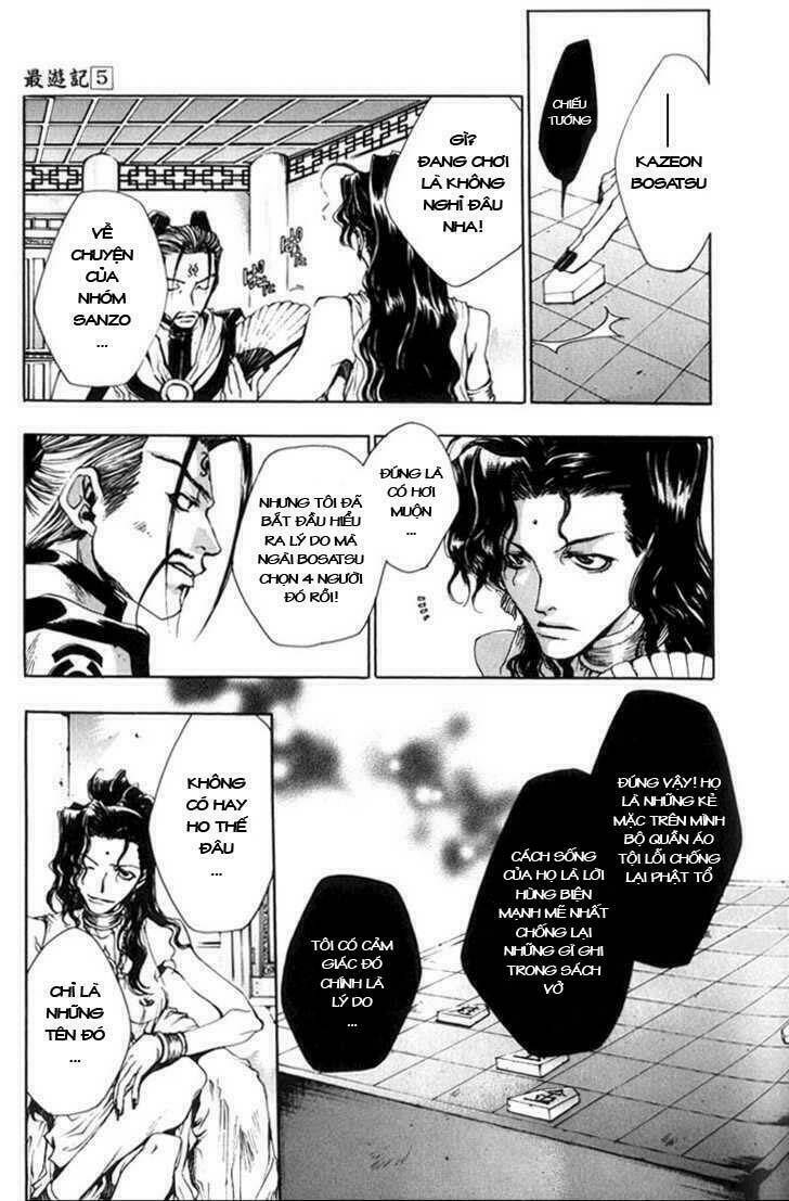saiyuki chapter 28 1