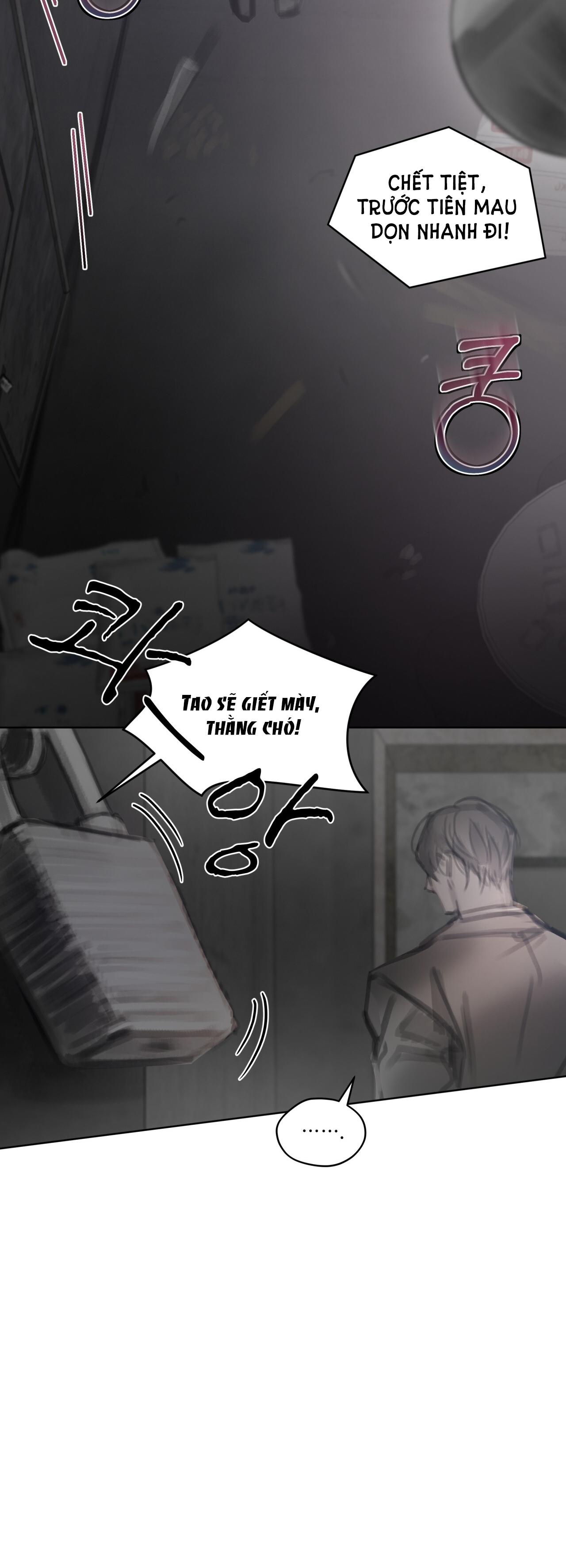 doppio senso chapter 67.1 9