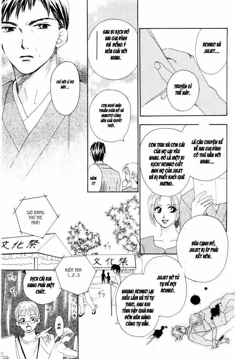 w-julie chapter 1 28