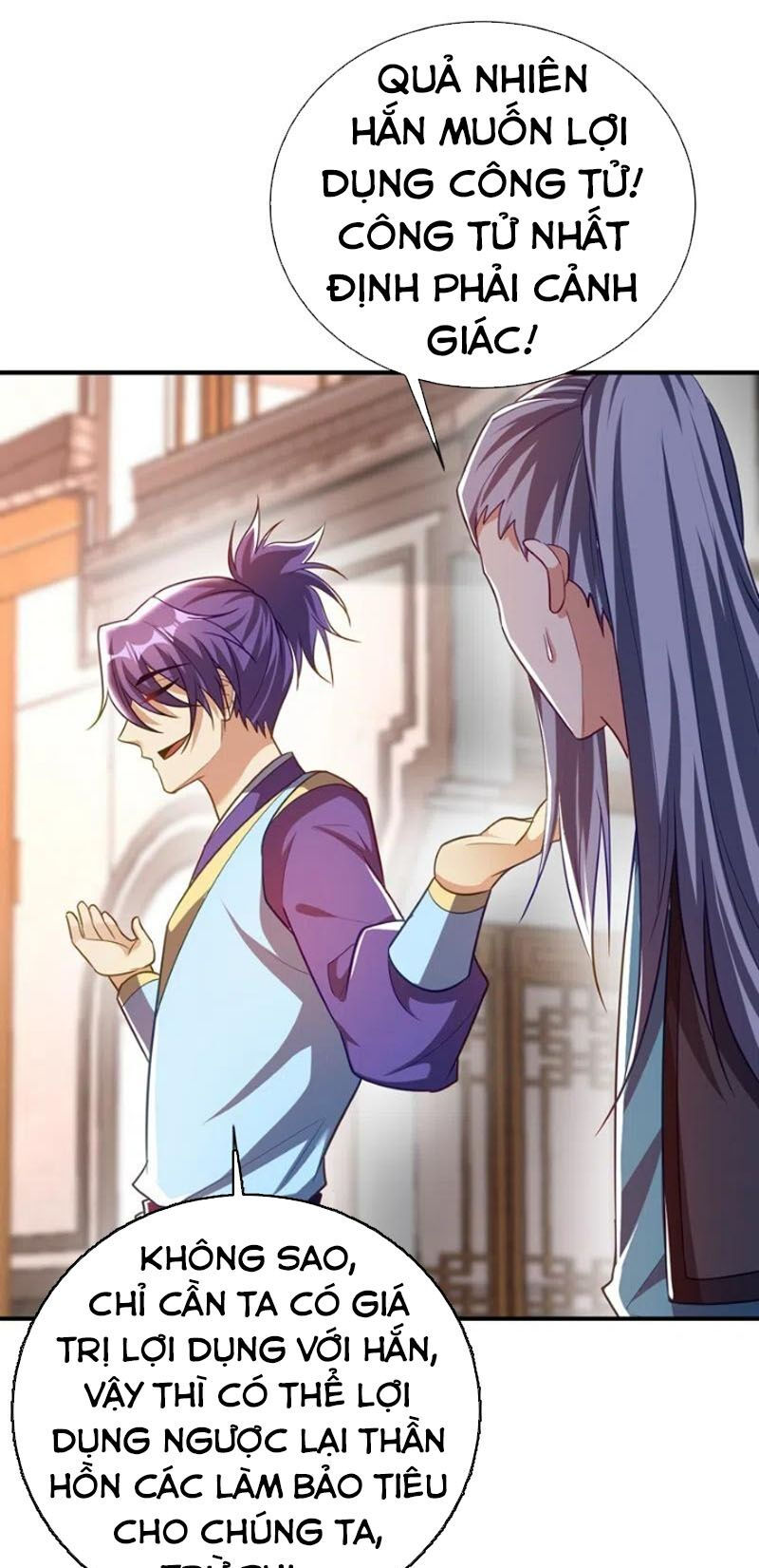 yêu giả vi vương chapter 190 15