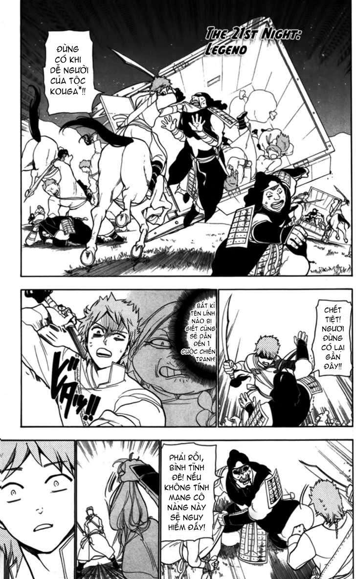 magi - the labyrinth of magic chapter 21 1