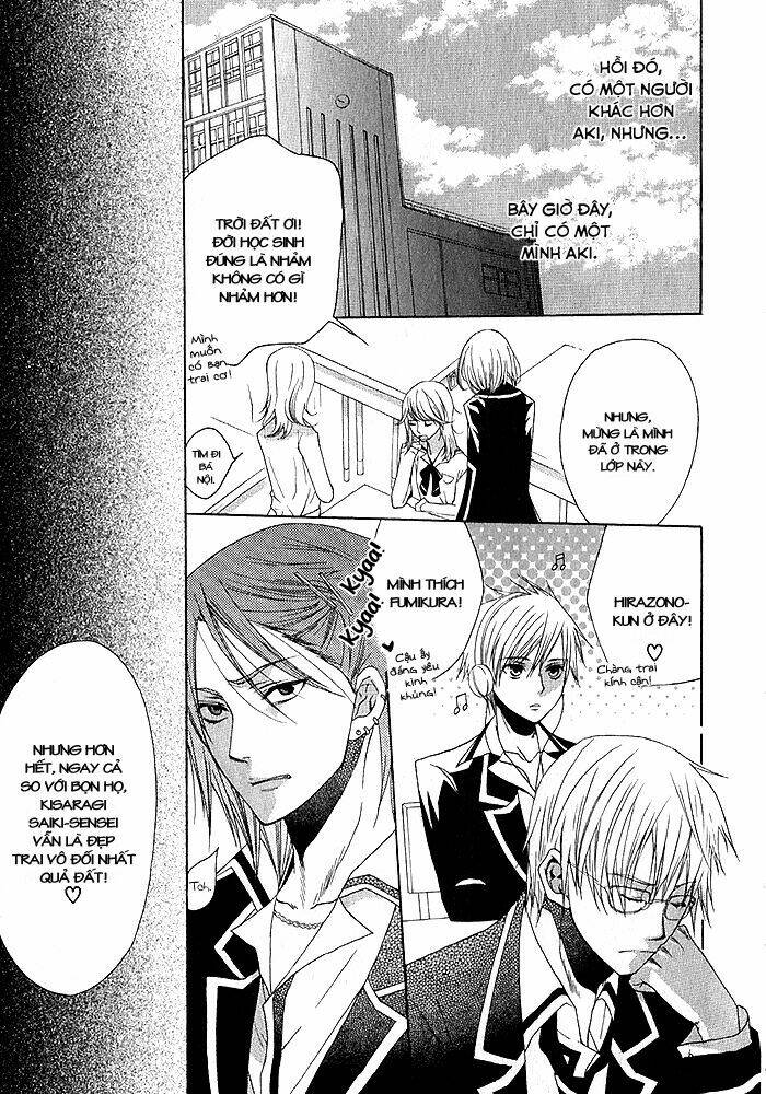 futsumashi na yome desu ga chapter 1 21