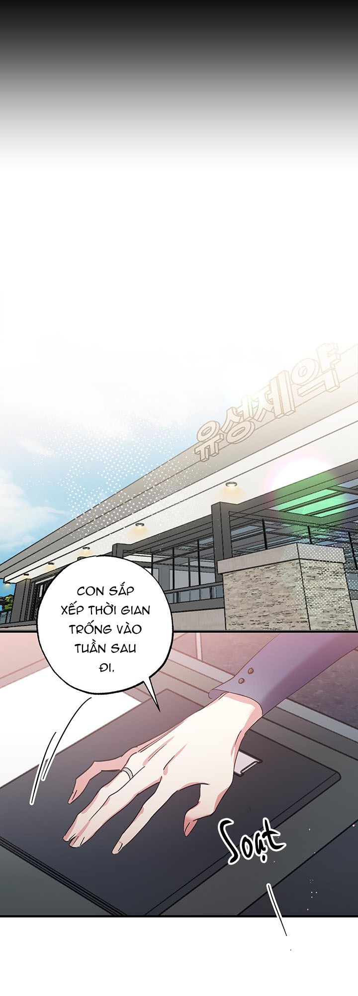 vì sao sa vào vũ trụ chapter 6 9