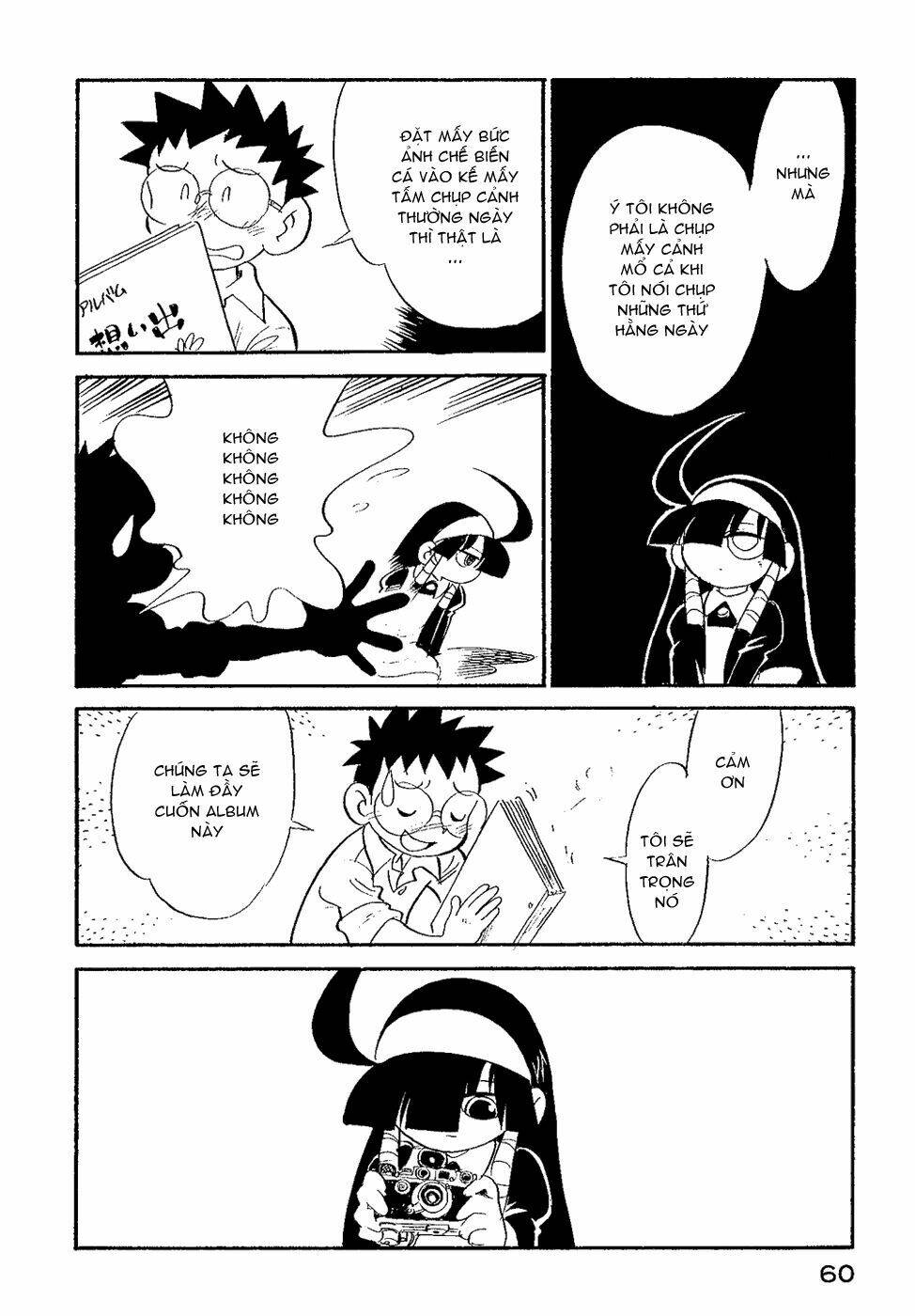 lucu lucu chapter 30 18