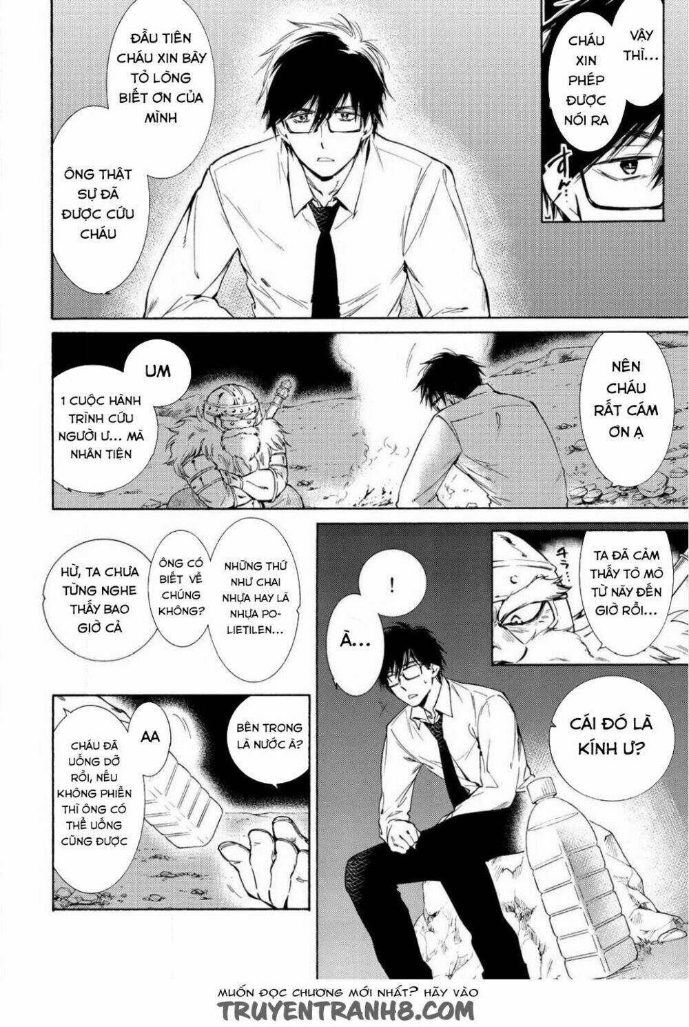 kamisama shop de cheat no kaori chapter 1 11