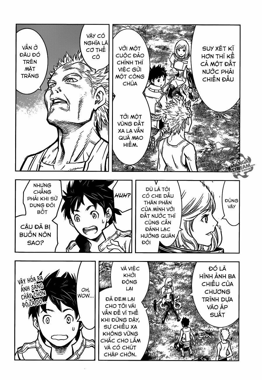 arcadia of the moonlight chapter 1 44