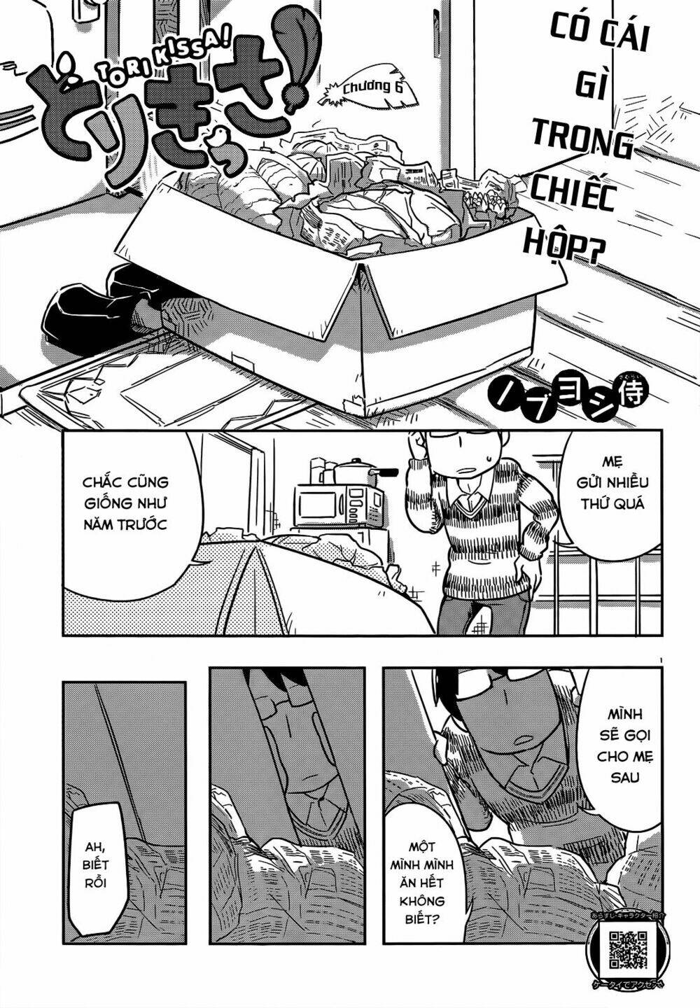 torikissa! chapter 6 2