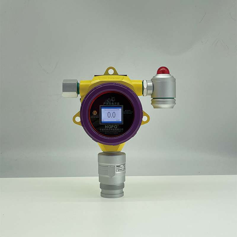 Gaopinkeji Báo động khí dễ cháy cố định NGP5-EX Máy phát hiện co2  Máy phát hiện  Hệ thống báo động khí dễ cháy nổ