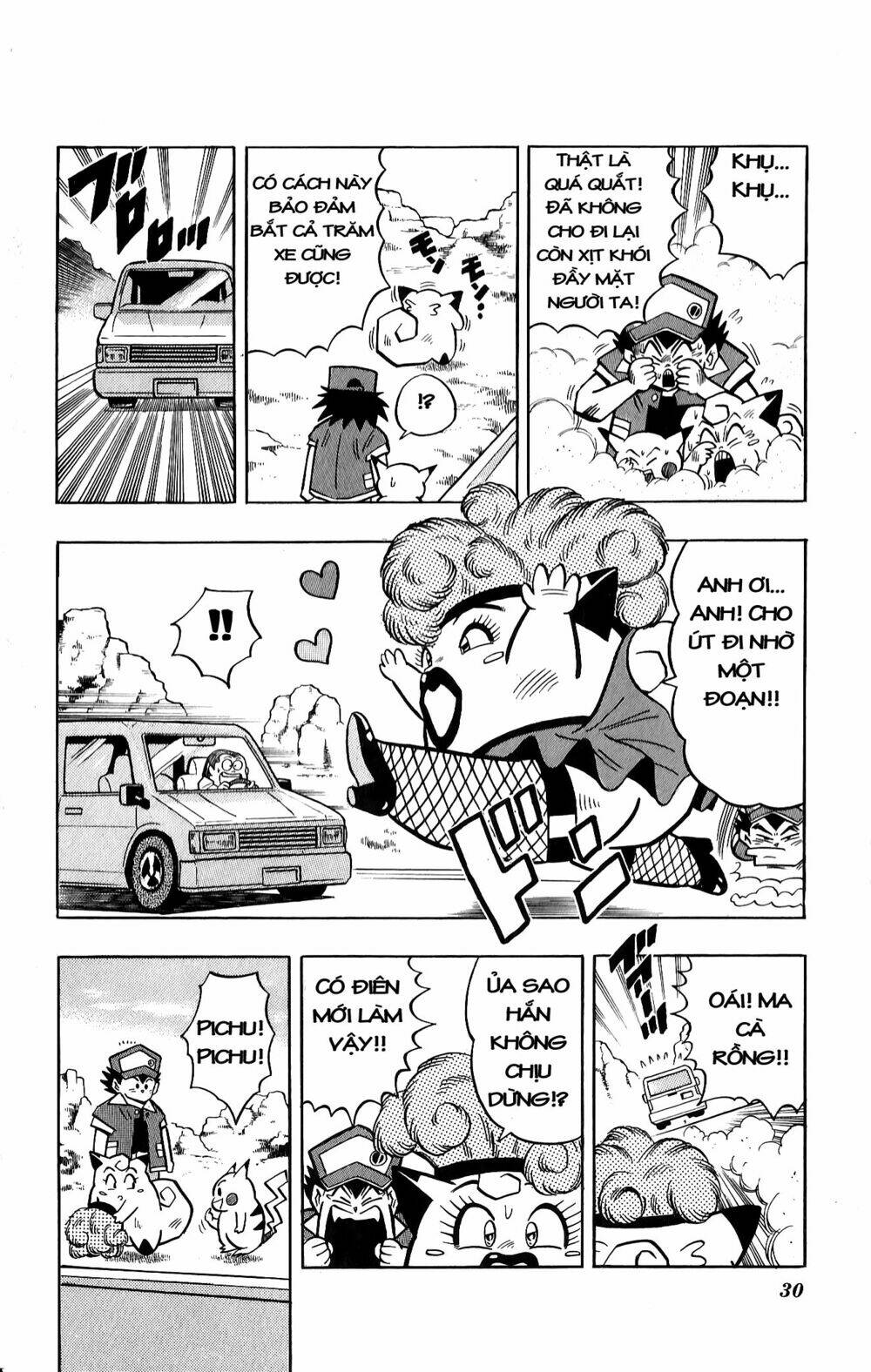 quái vật pocket chapter 9 3