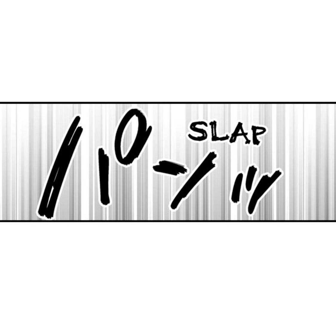 làm thế nào để người chưa có kinh nghiệm trong chuyện đó trở thành phóng viên 18+ (full) chapter 11.2 8