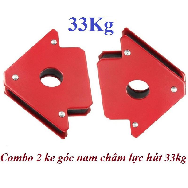 Bộ 4 Ke góc nam châm 33kg | Ke góc