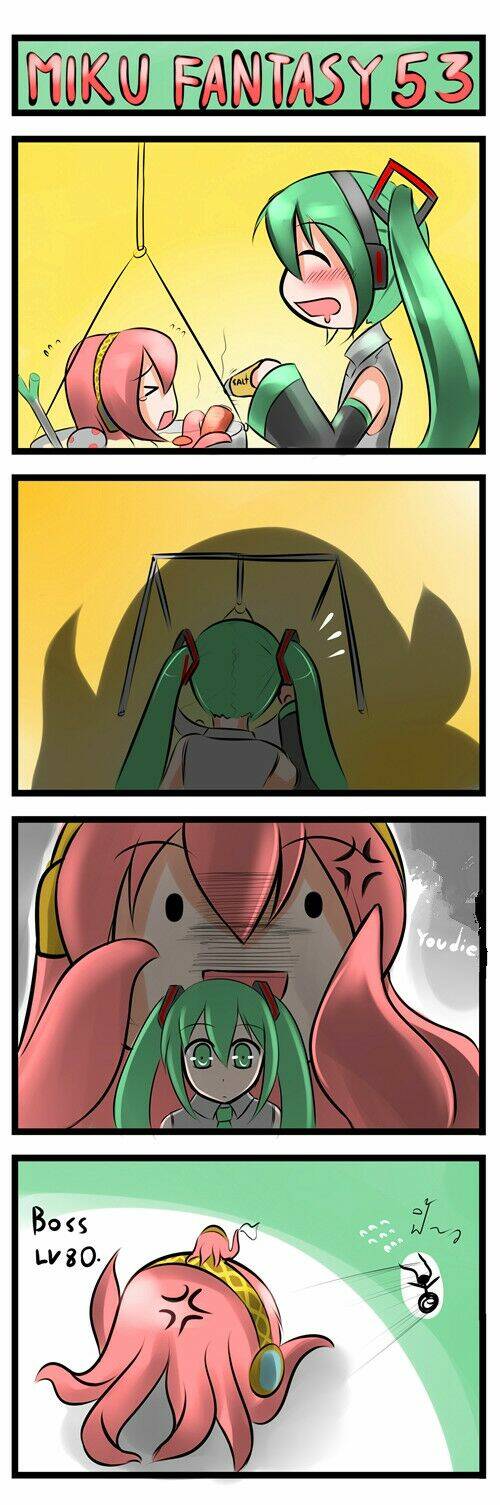 miku fantasy chapter 51 3