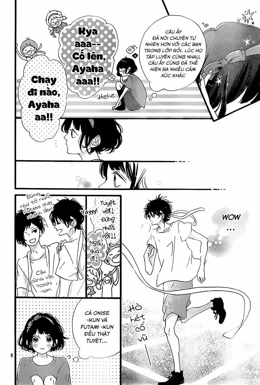 honey (meguro amu) chapter 15 8