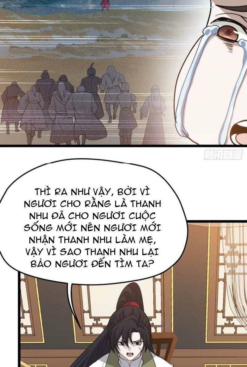 hệ thống gánh con mạnh nhất chapter 109 8