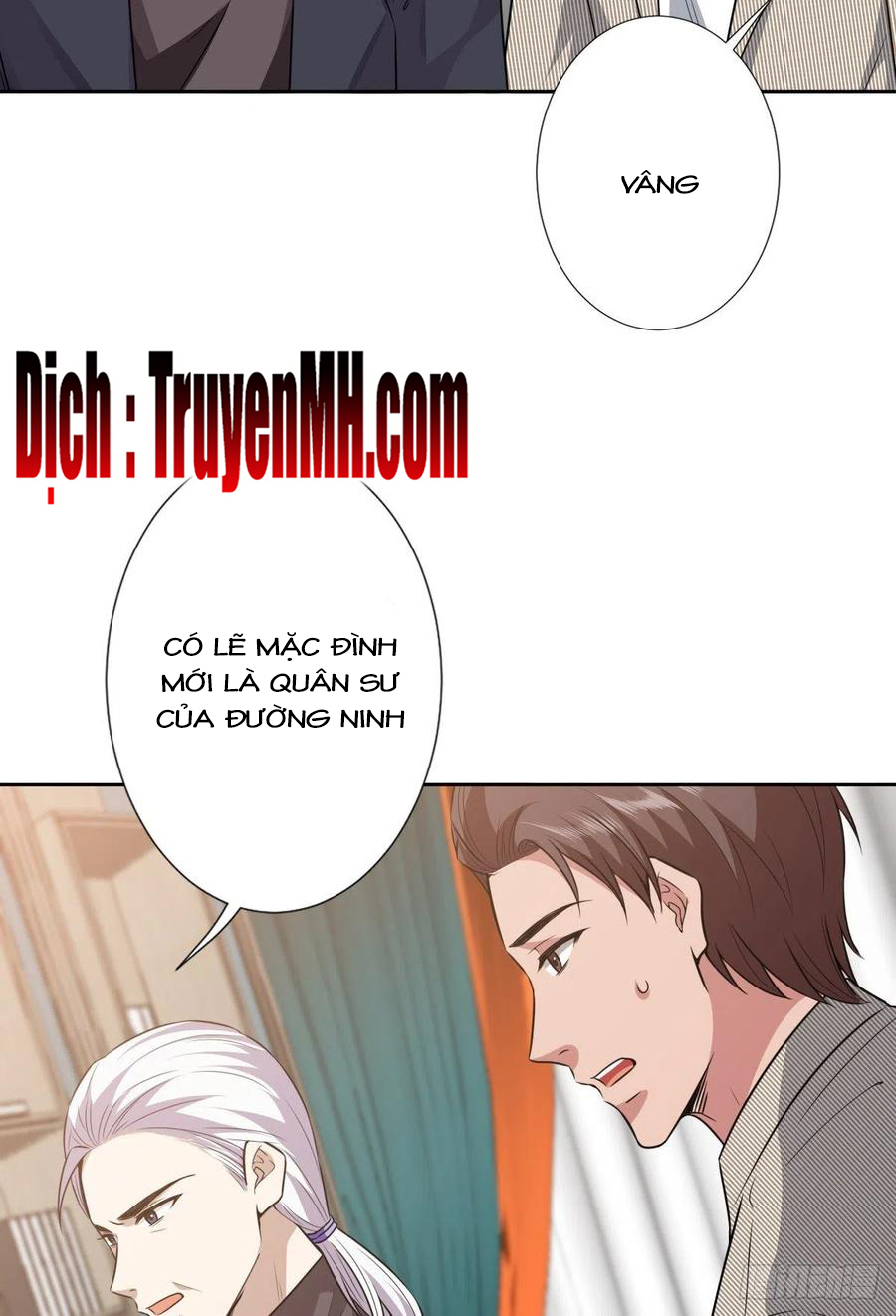 thí hôn lão công, cần giúp sức chapter 200 14