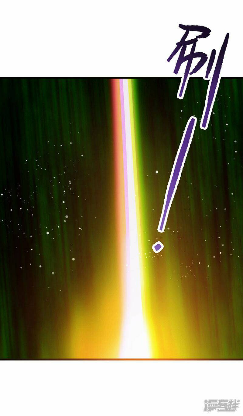 siêu cấp bại gia tử chapter 67 16