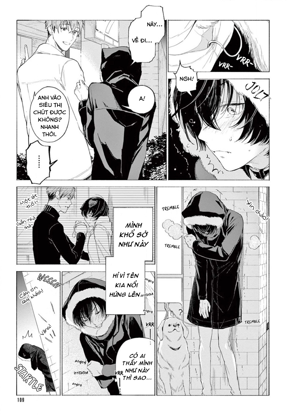 amagami chapter 4.1 3