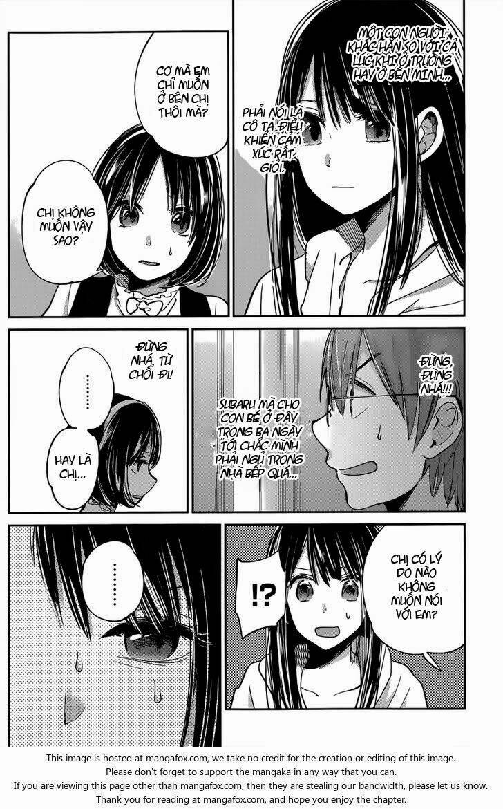 kimi wa midara na boku no joou chapter 9 15