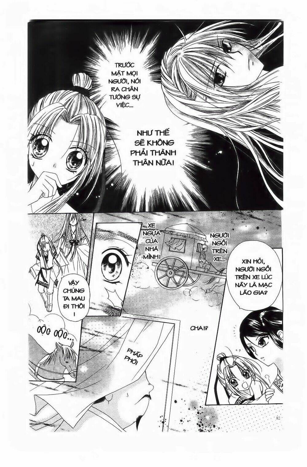 mọt sách đáng yêu chapter 4.1 17