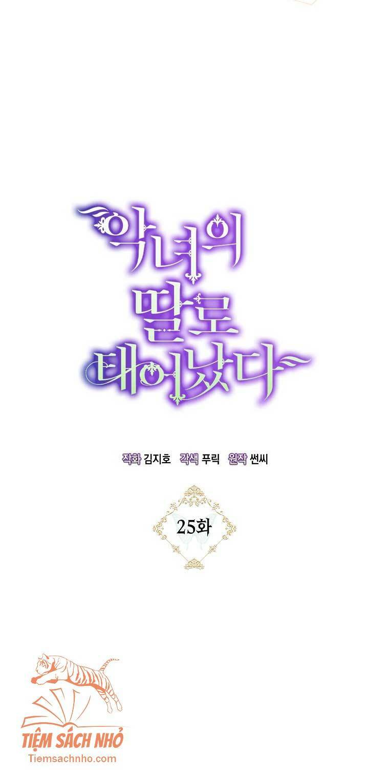 sinh ra làm con gái ác nữ chapter 25 3