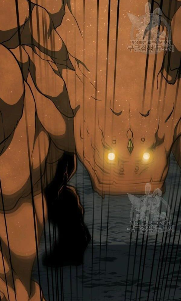 ngôi nhà kết nối với hầm ngục chapter 34 44