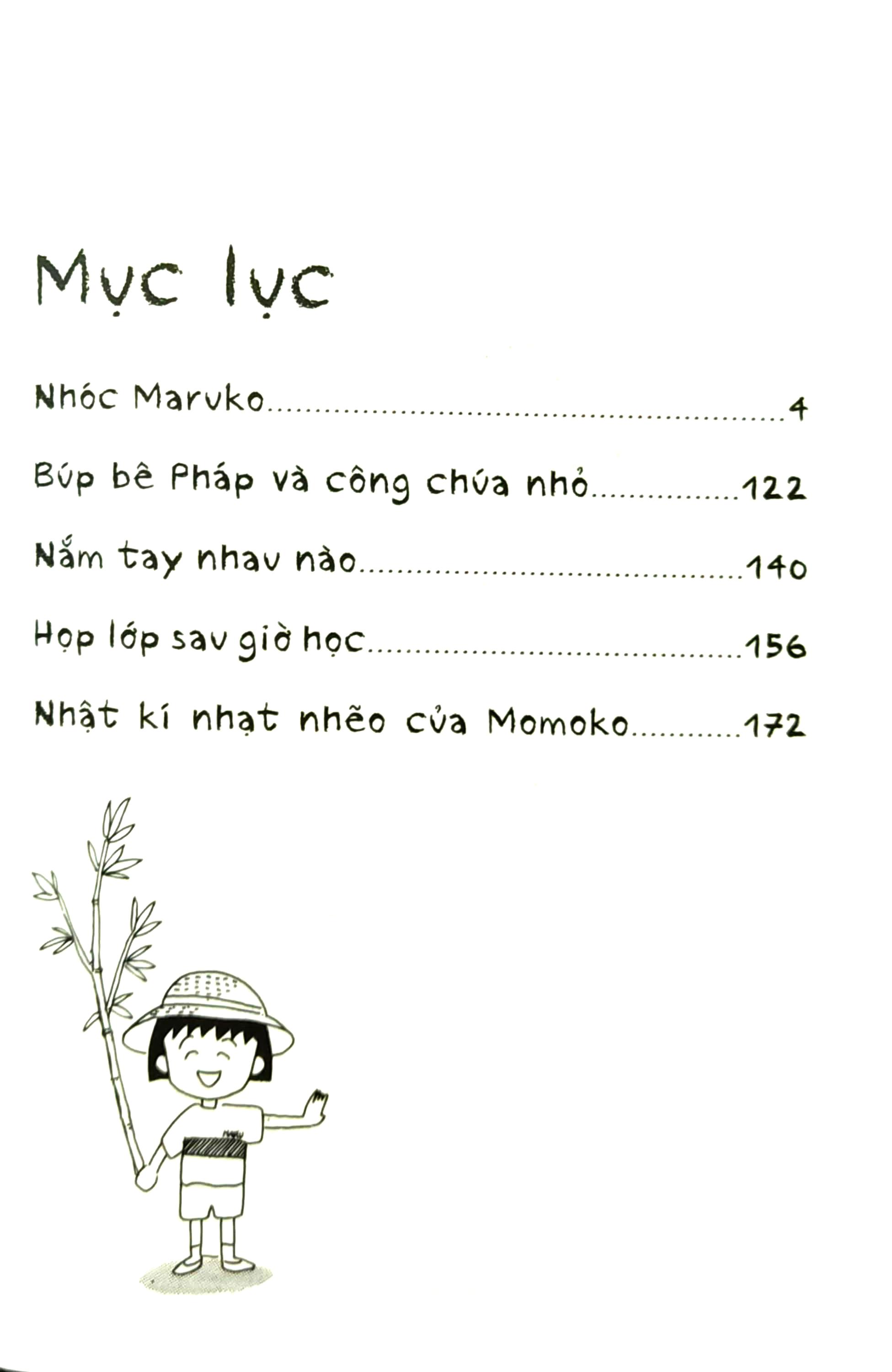 Nhóc Maruko - Tập 6 - Tặng Kèm Set Card Polaroid