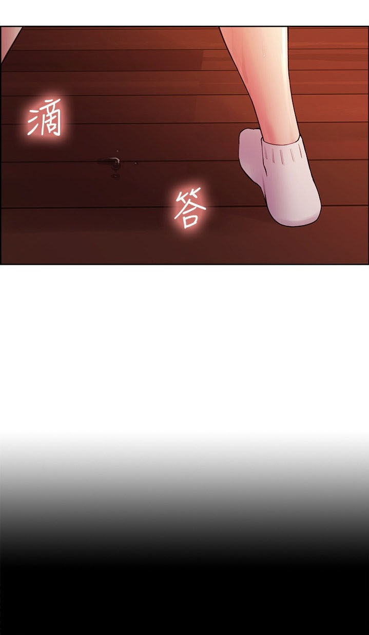 chạy trốn gia đình chapter 36 63