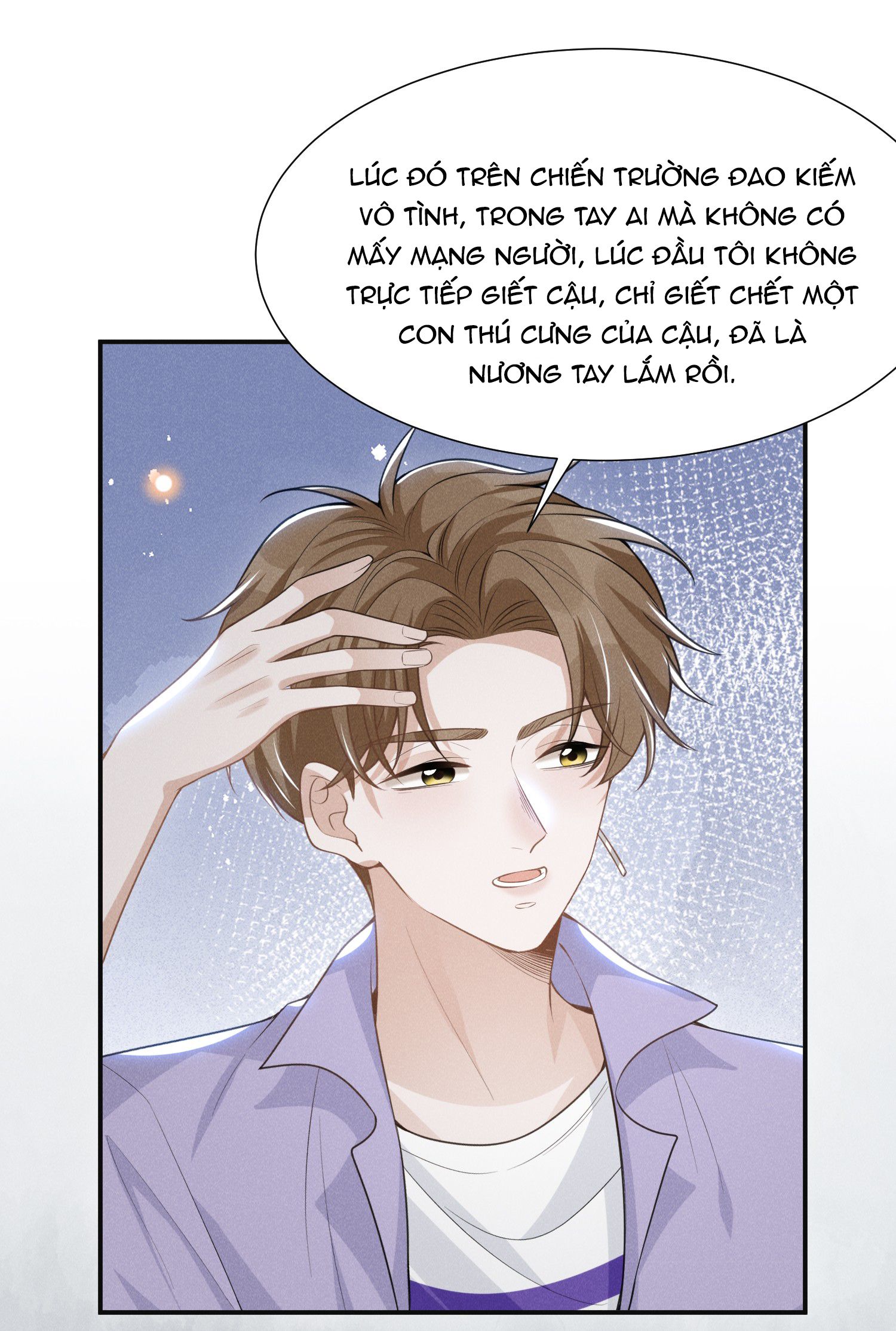 kiếp sau không gặp chapter 56 40