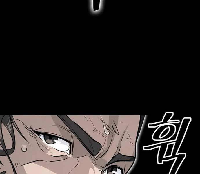 kiếm ma đạo chapter 70.5 57