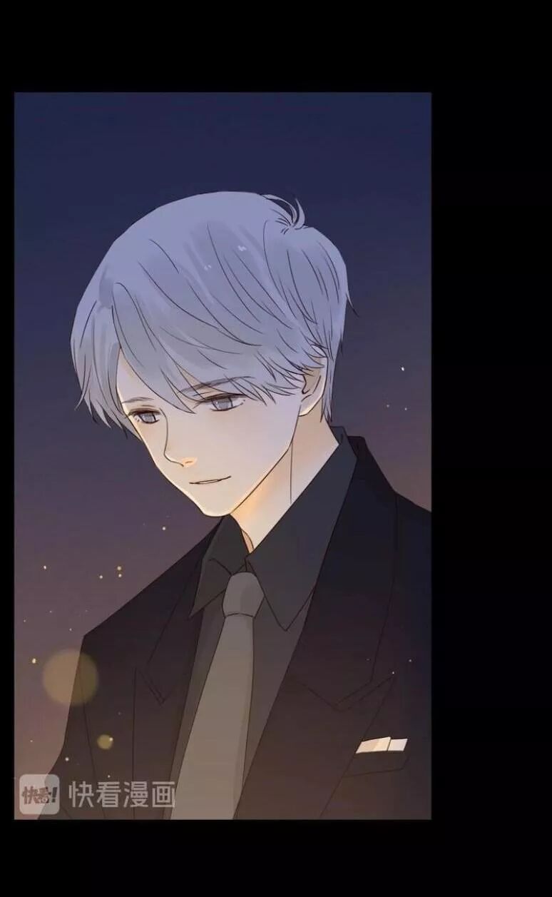 Cô Ấy Không Đáng Yêu chapter 20.2 8