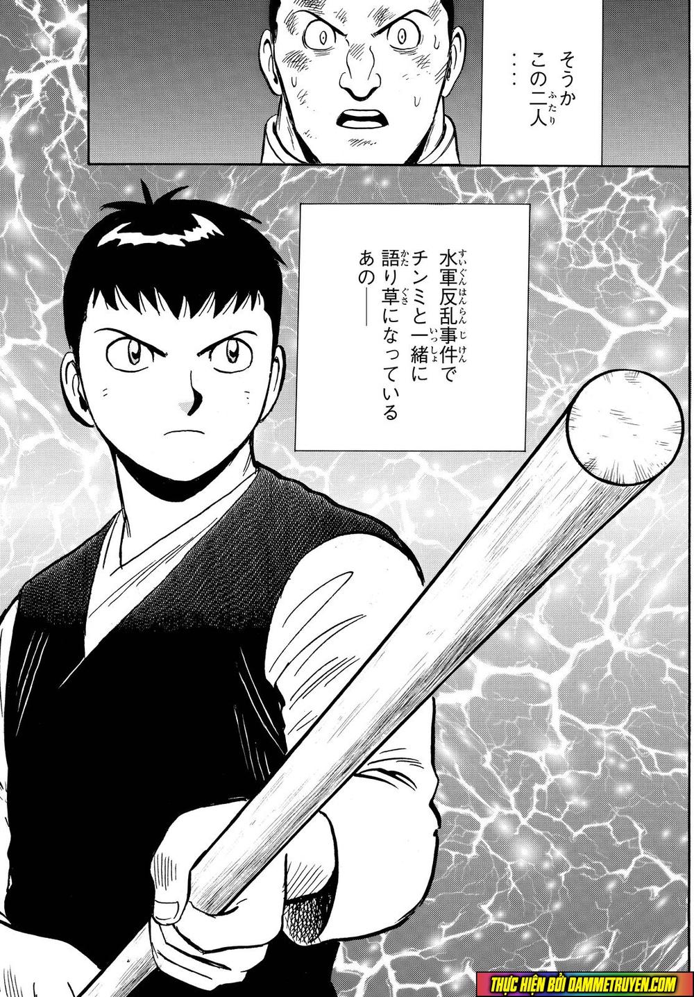 hoàng phi hồng phần 4 chapter 107 24