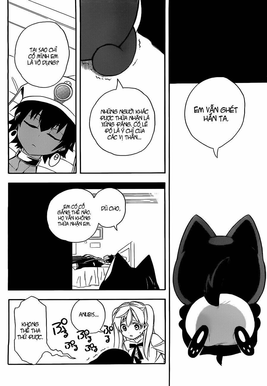 great priest imhotep chapter 2 29