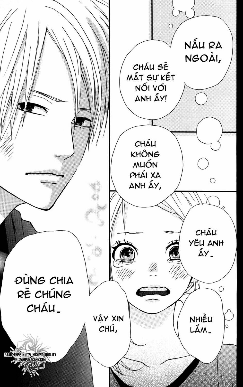 yume miru taiyou chapter 32 35