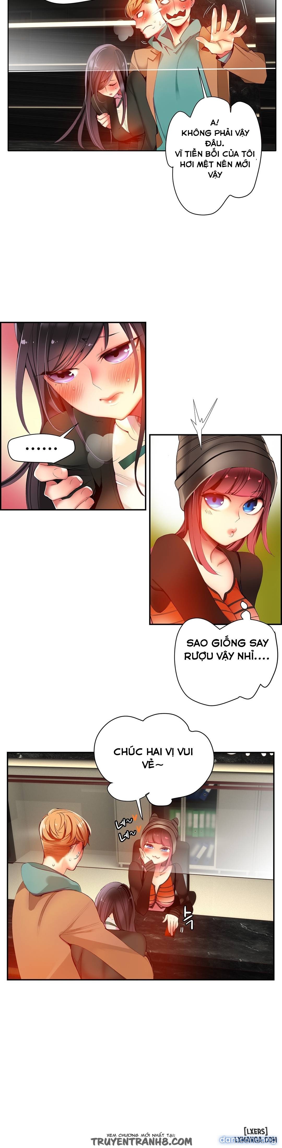 lilith cord chapter 26 13