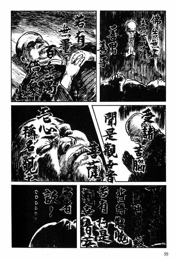 lone wolf and cub chapter 112 40
