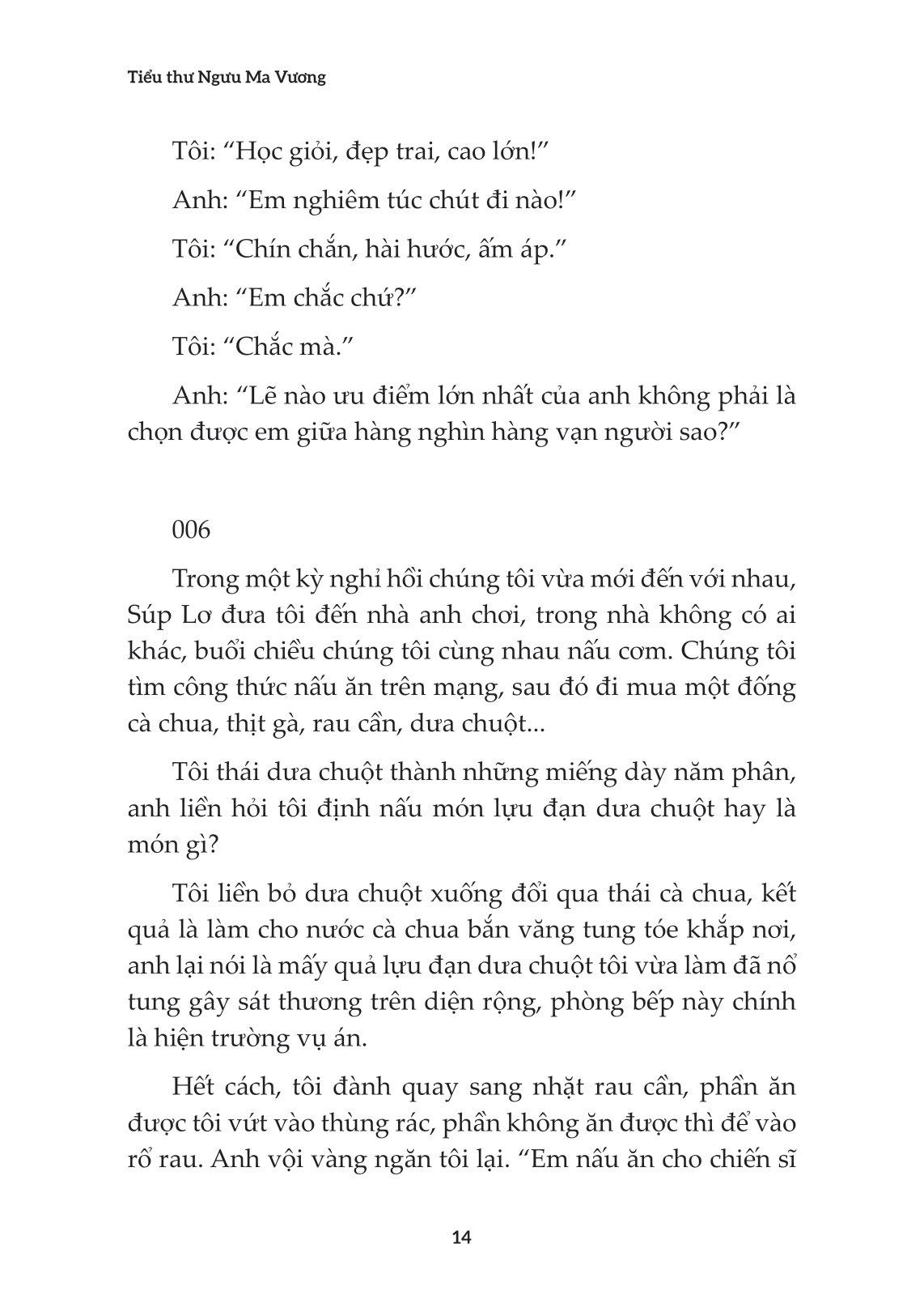 Trời Sinh Một Cặp