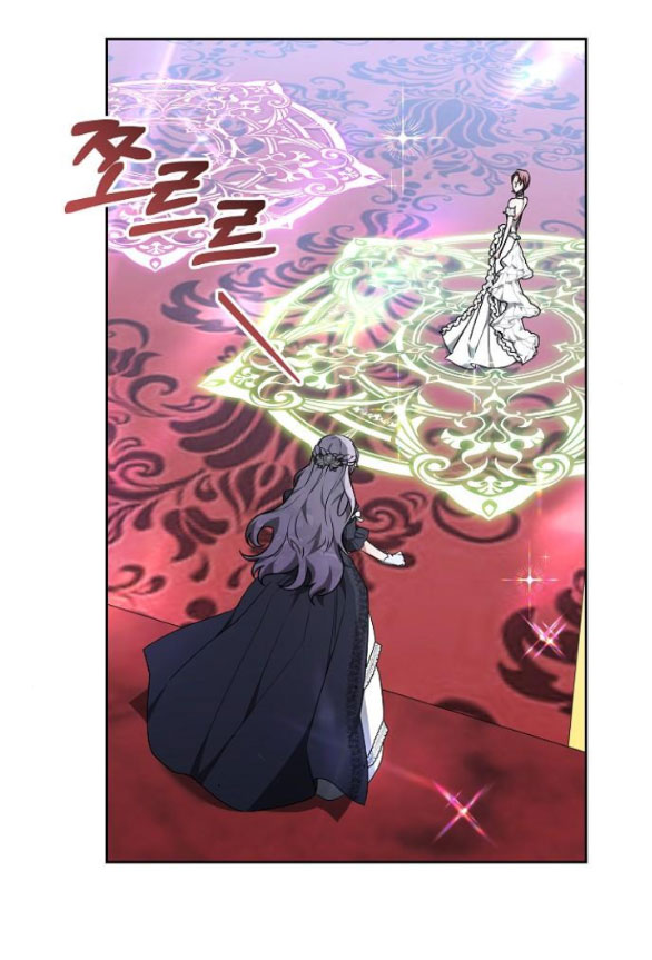 cô dâu của obsidian chapter 3.2 149