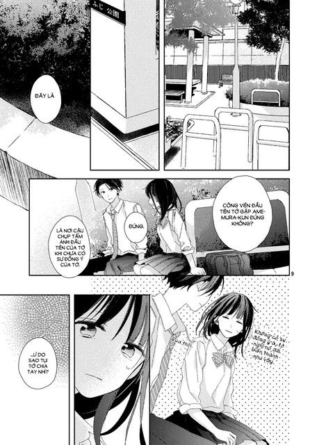 renzu-sou no sankaku chapter 14.5 7