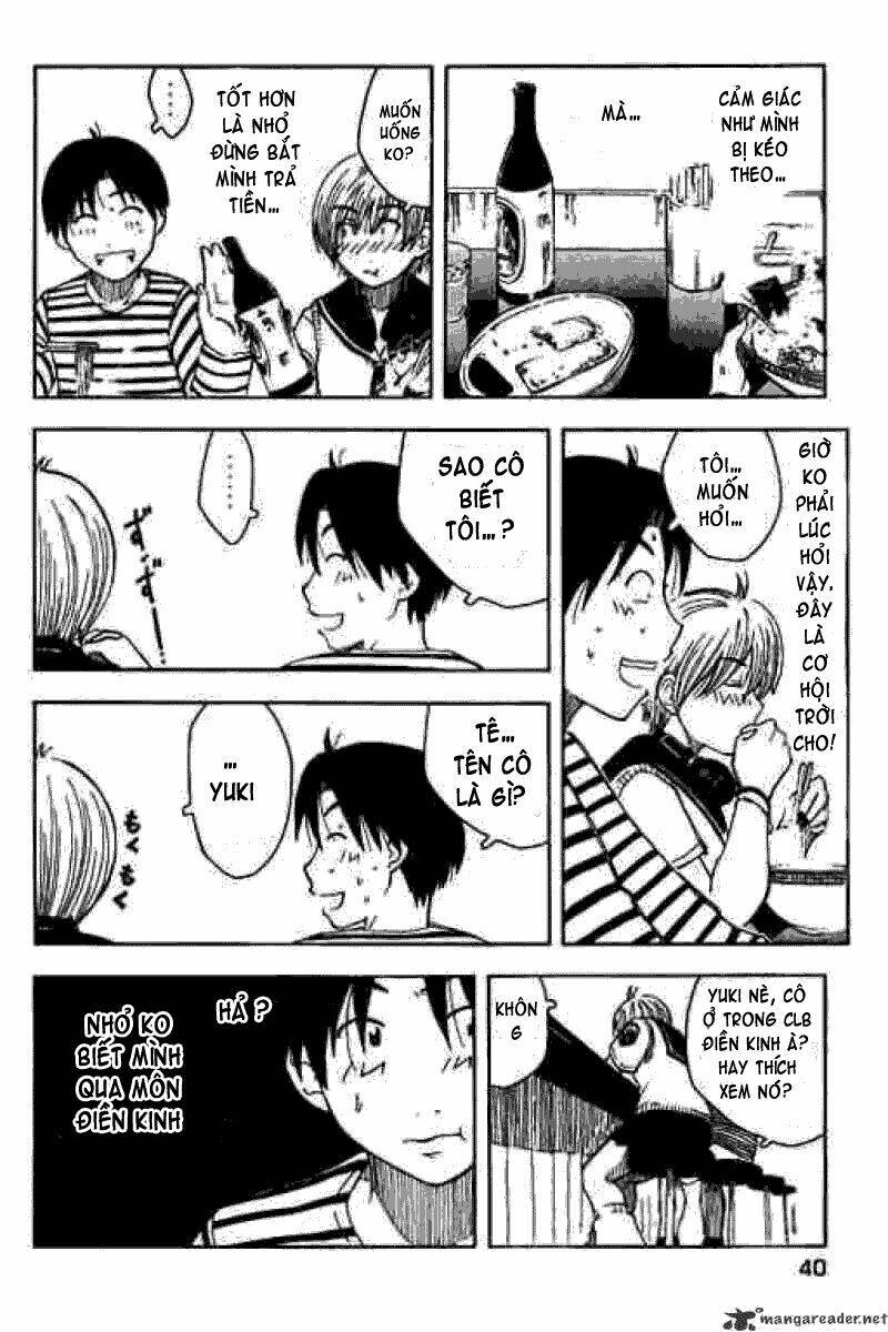 inu neko jump chapter 2 15