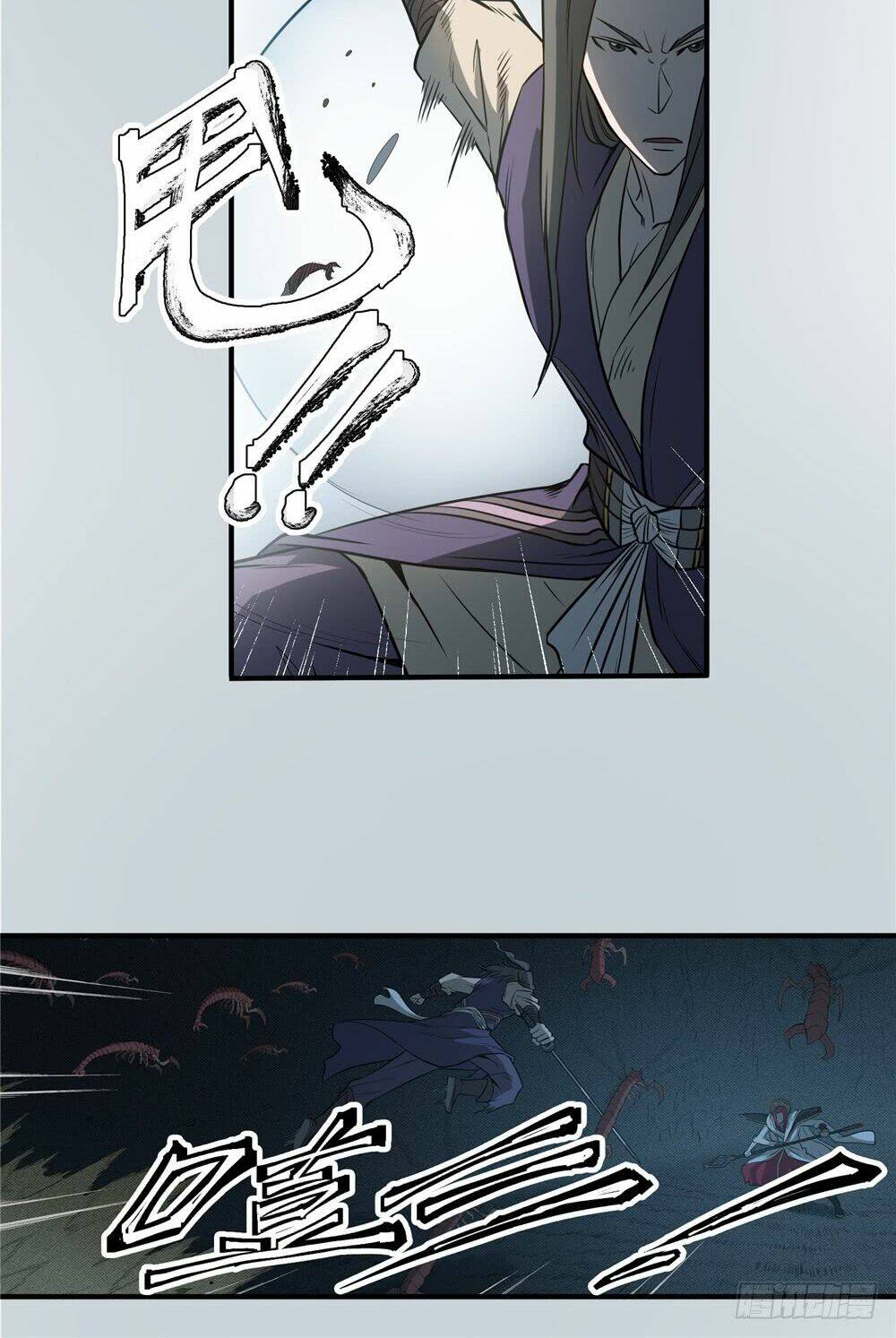 hiệp hành cửu thiên chapter 66 26