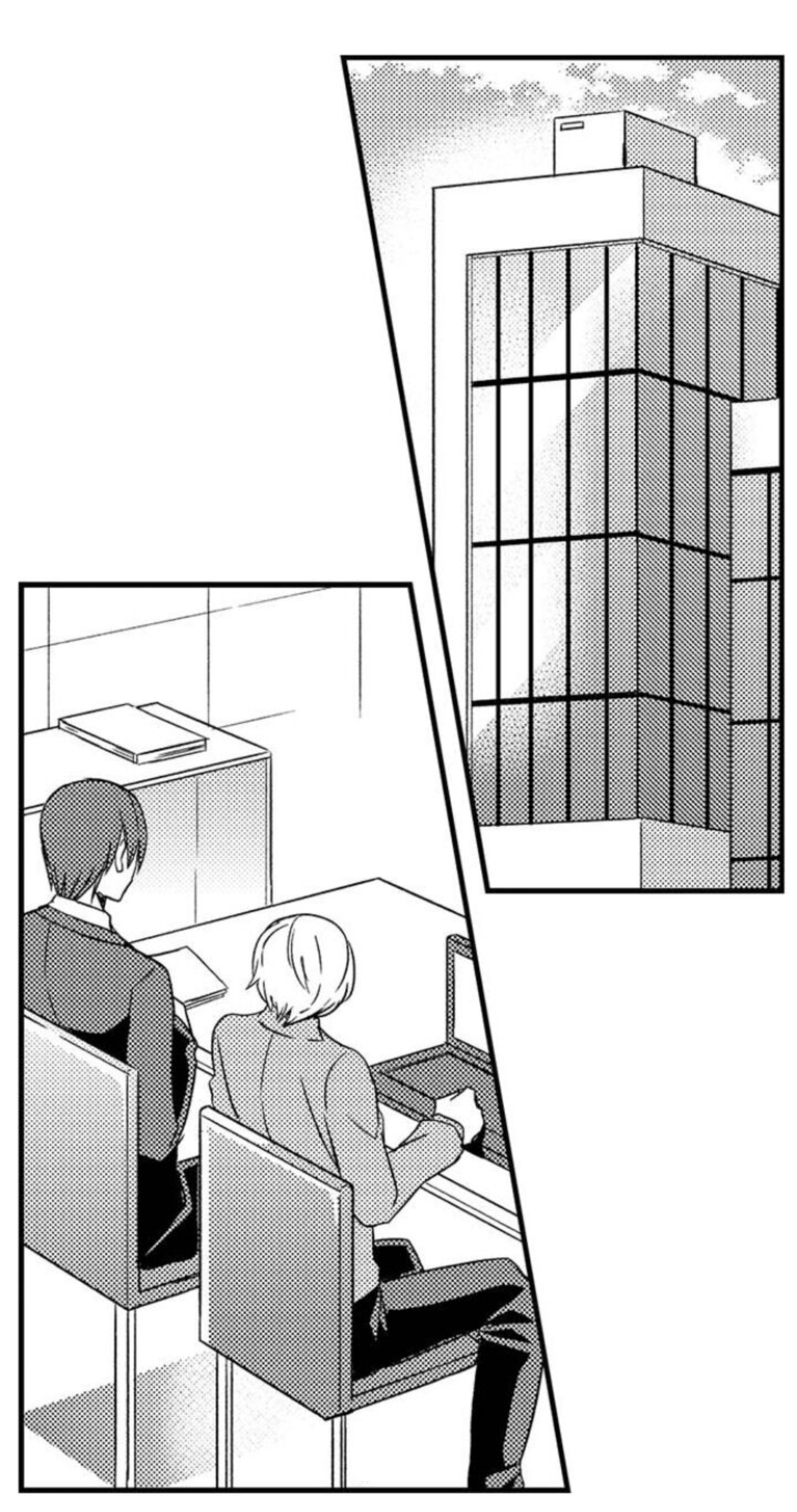 sự ham muốn đến phát điên chapter 7.2 7