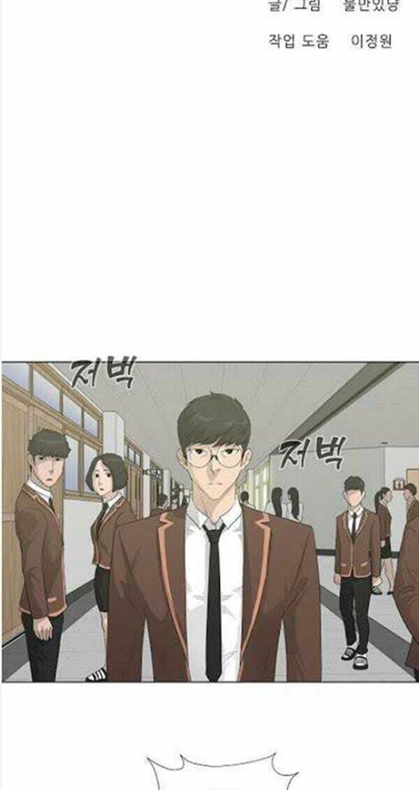 trigger chapter 28 6