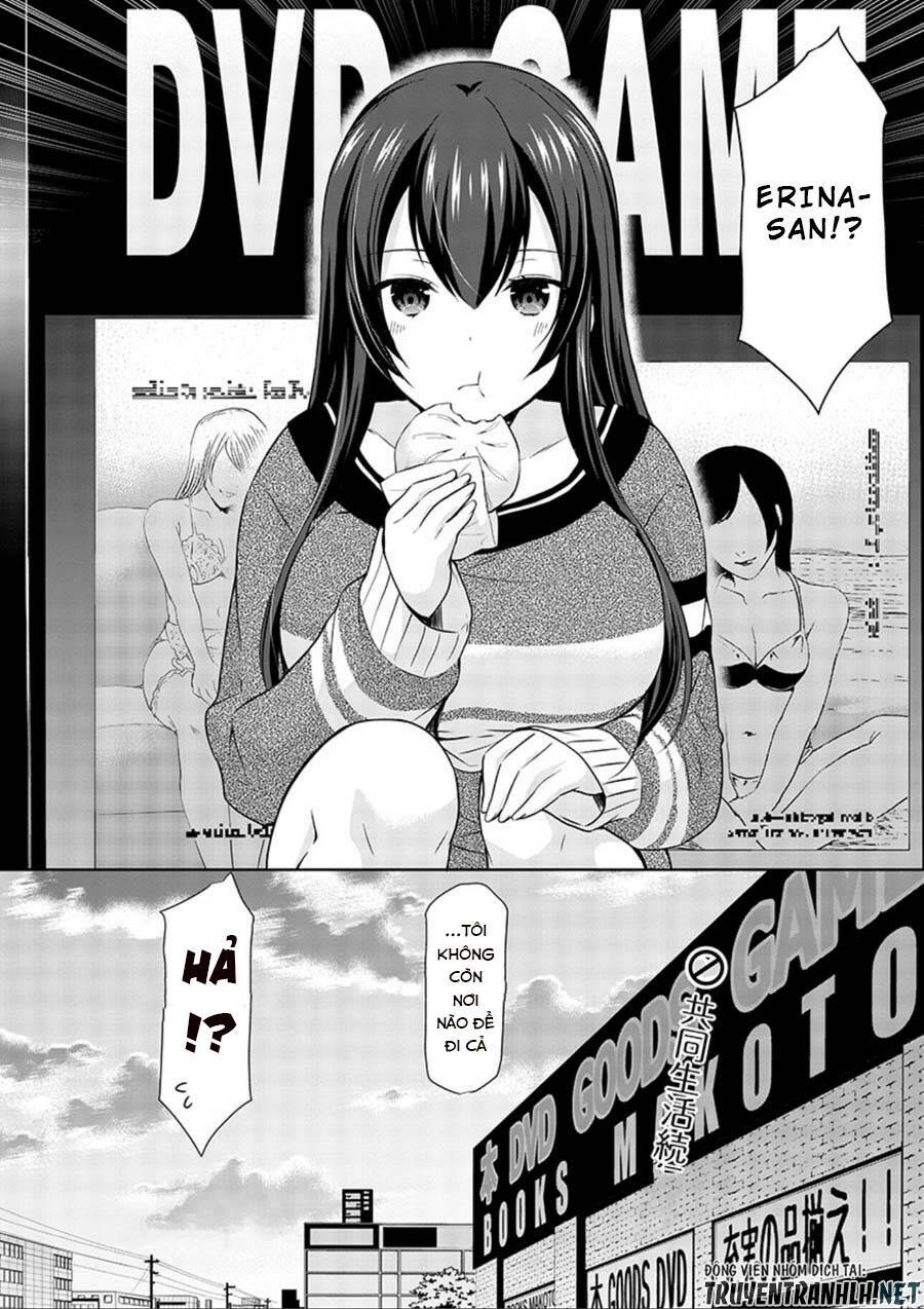 yuutousei to himitsu no oshigoto chapter 16 26