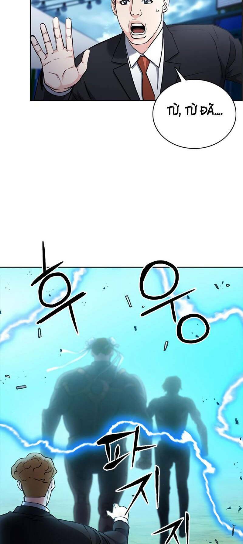 druid tại ga seoul - người hóa thú chapter 65 114
