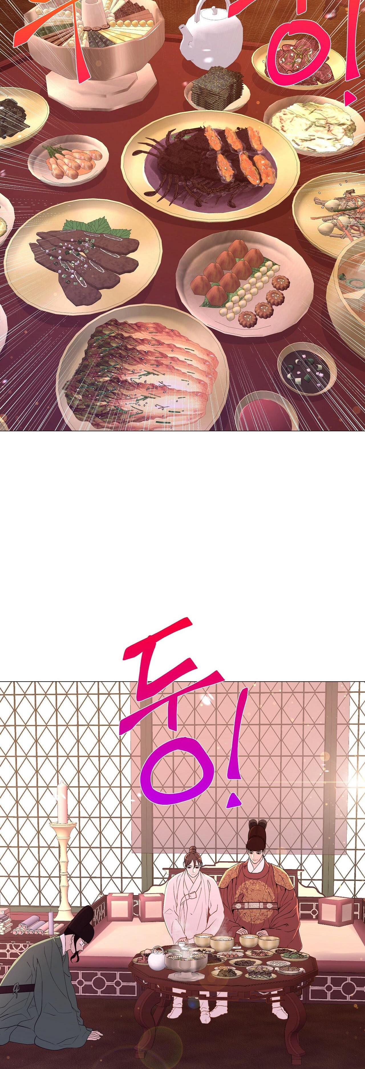 dạ xoa hóa liên ký chapter 30.1 24