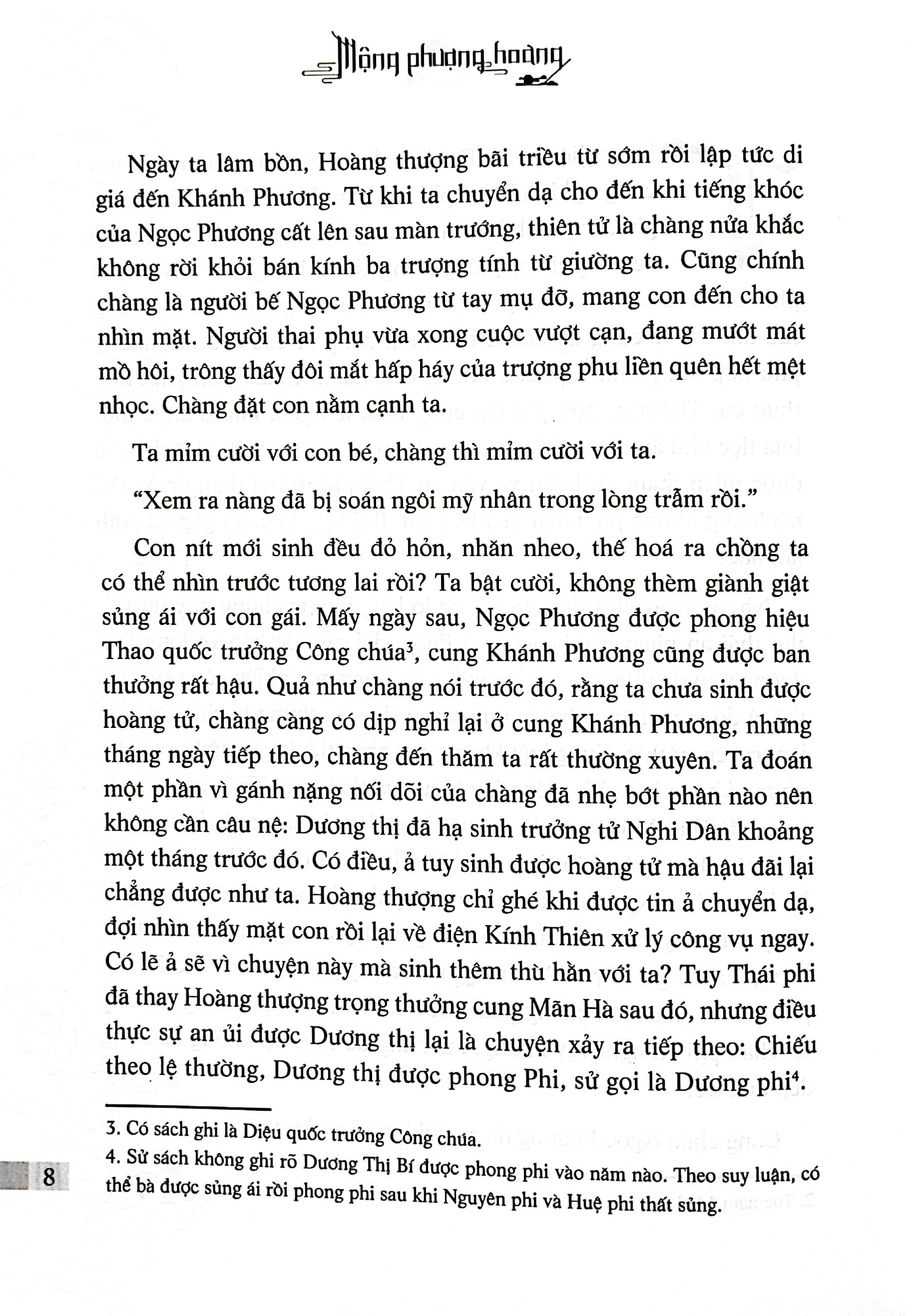 Mộng Phượng Hoàng - Quyển Hạ