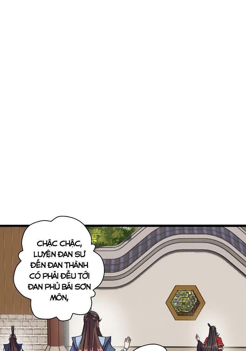 tiên võ đế tôn chapter 290 17