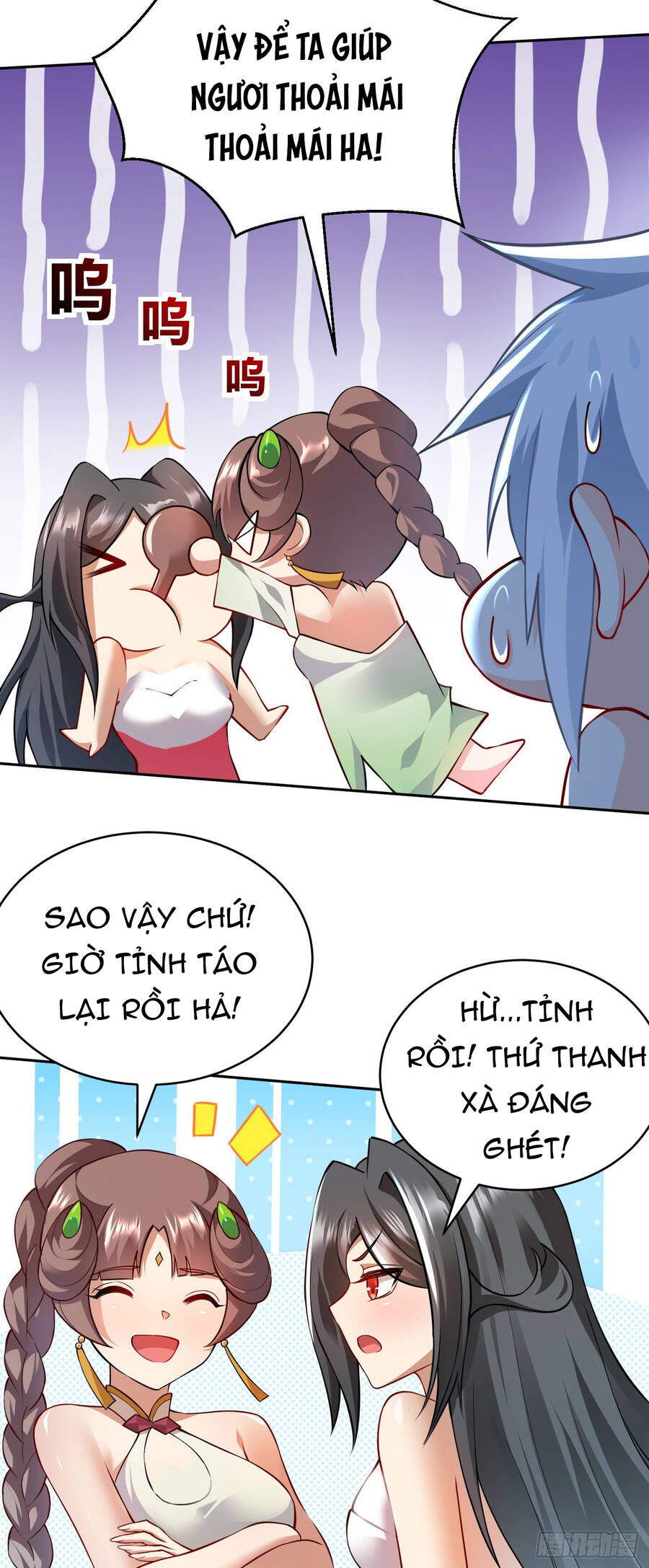 đám nữ đồ đệ đều muốn độc chiếm ta chapter 22 9