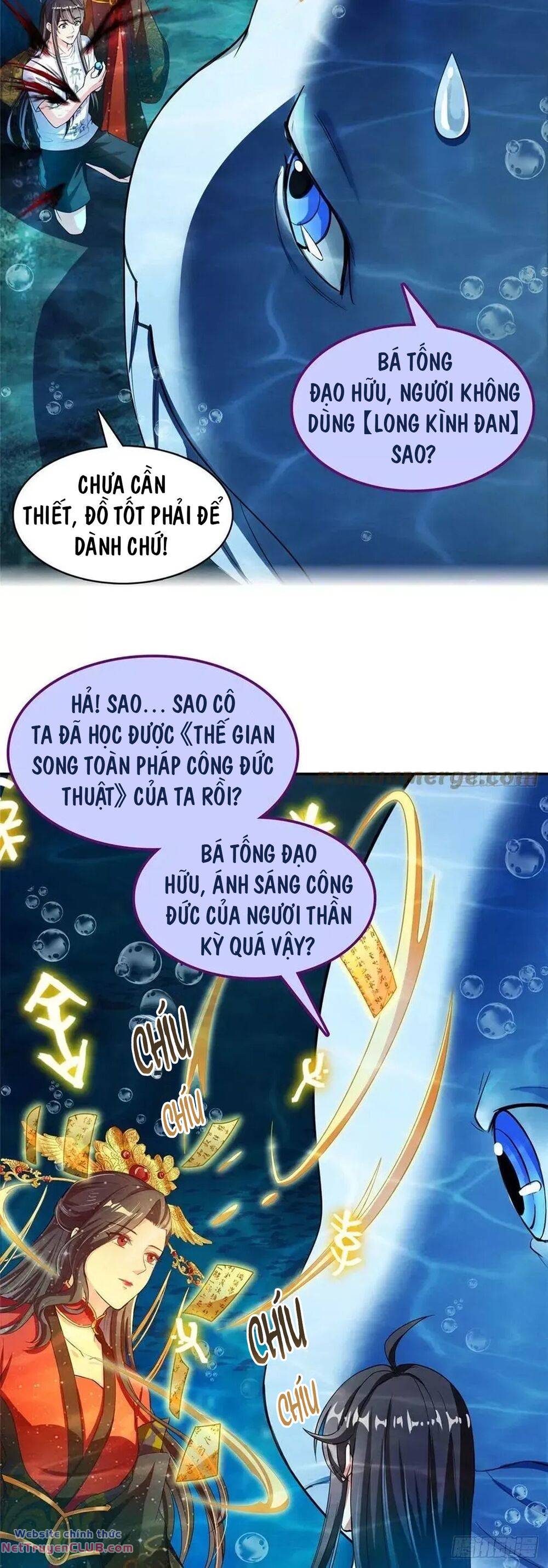 tu chân nói chuyện phiếm quần chapter 404.5 21